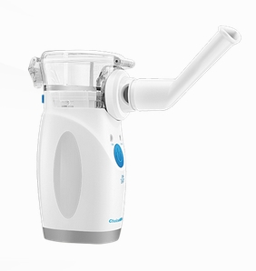 Tragbarer Inhalator NB-810B f�r Kinder und Erwachsene