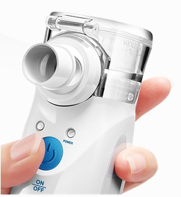 Tragbarer Inhalator NB-810B f�r Kinder und Erwachsene